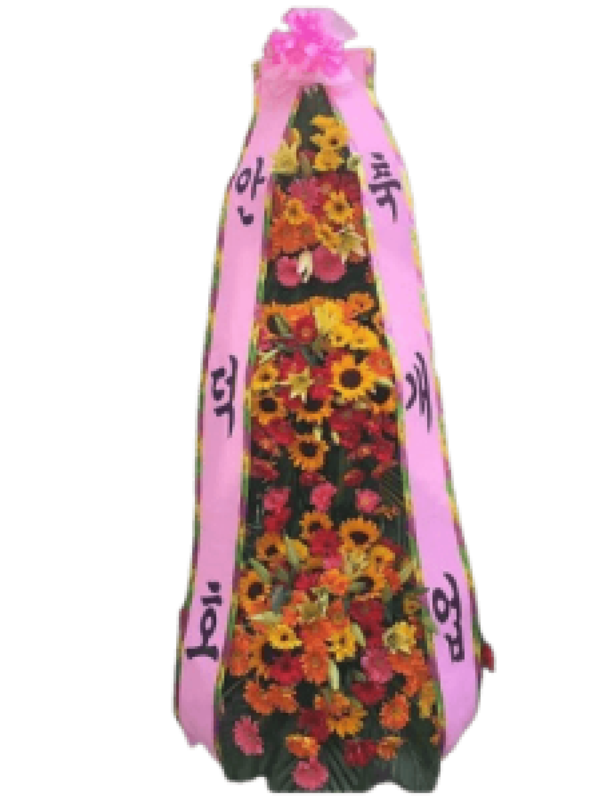 Hoa khai trương - Chúc Mừng - MẪU (TVF-KT-CM-134)