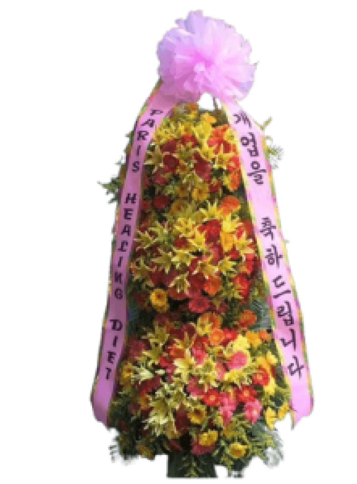 Hoa khai trương - Chúc Mừng - MẪU (TVF-KT-CM-136)